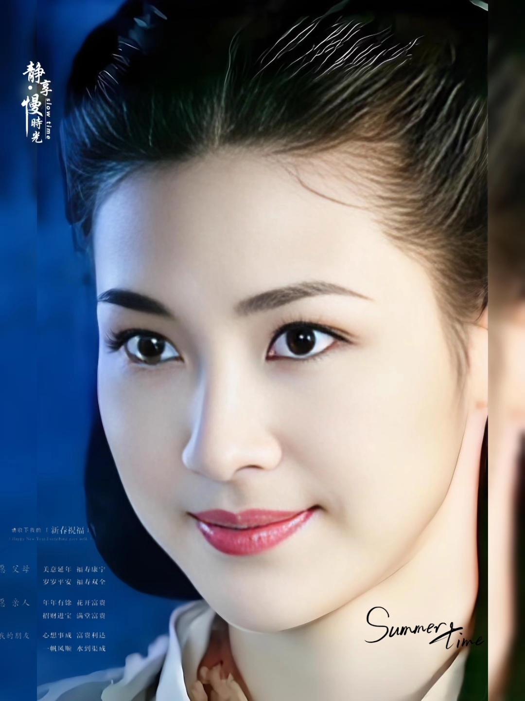 她拥有标准鹅蛋脸,皮肤状态绝佳,五官相较于同龄女明星更为立体