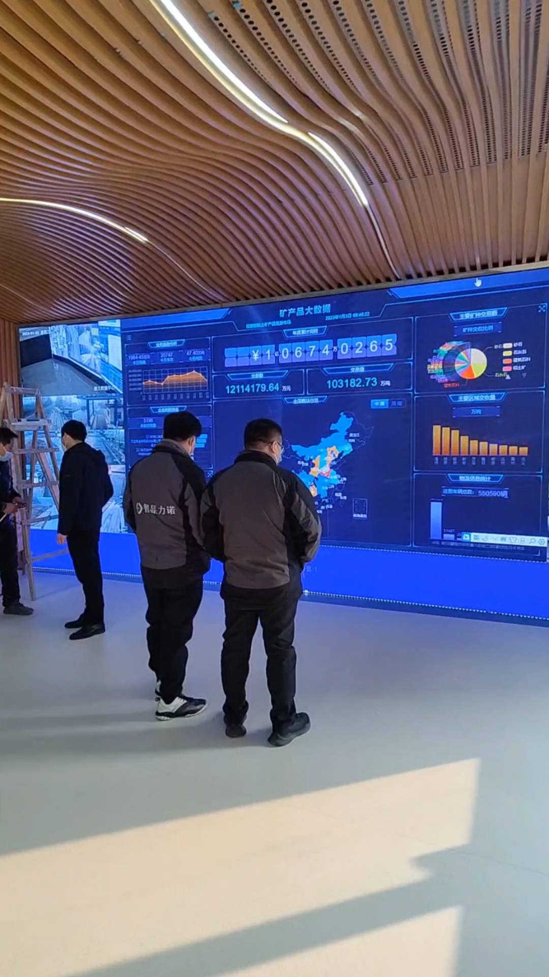 监控指挥中心led显示屏应急指挥中心led屏案例