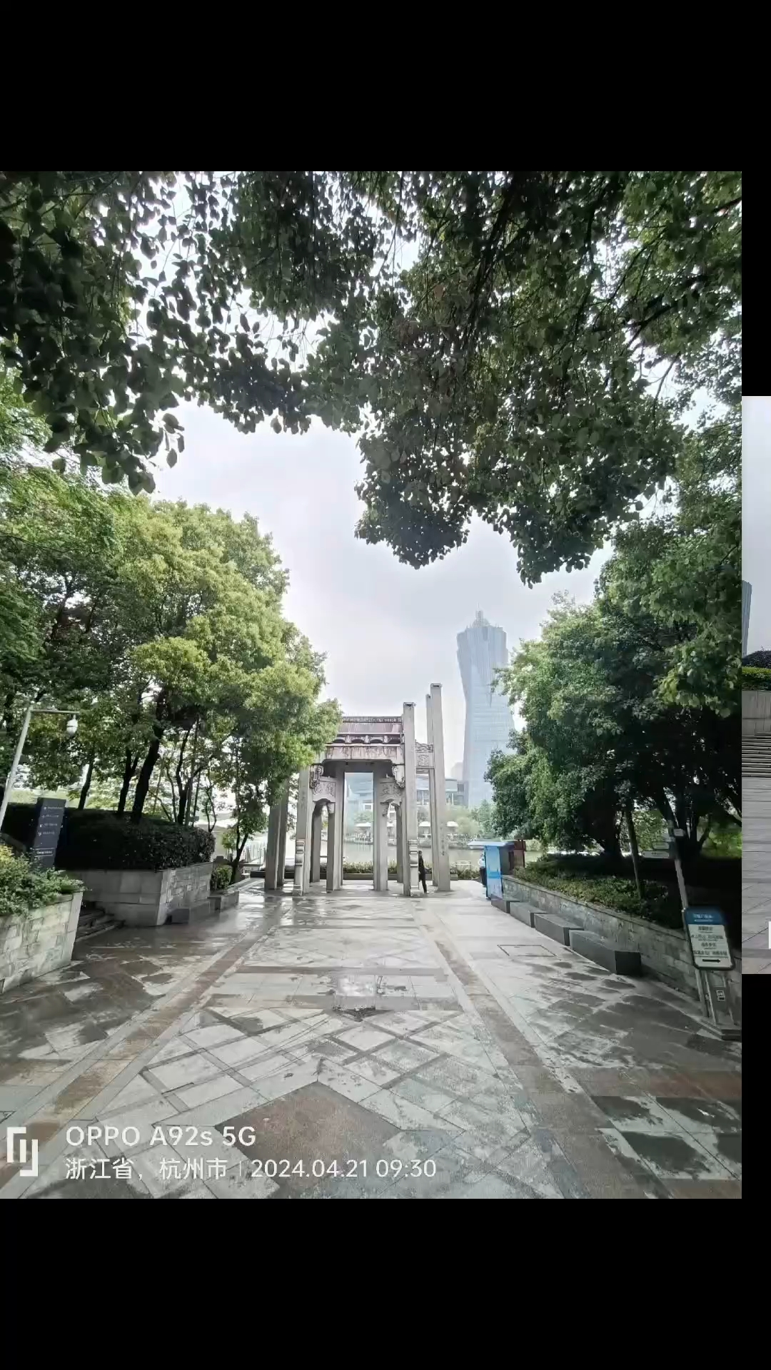 杭州京杭大运河水上巴士游玩