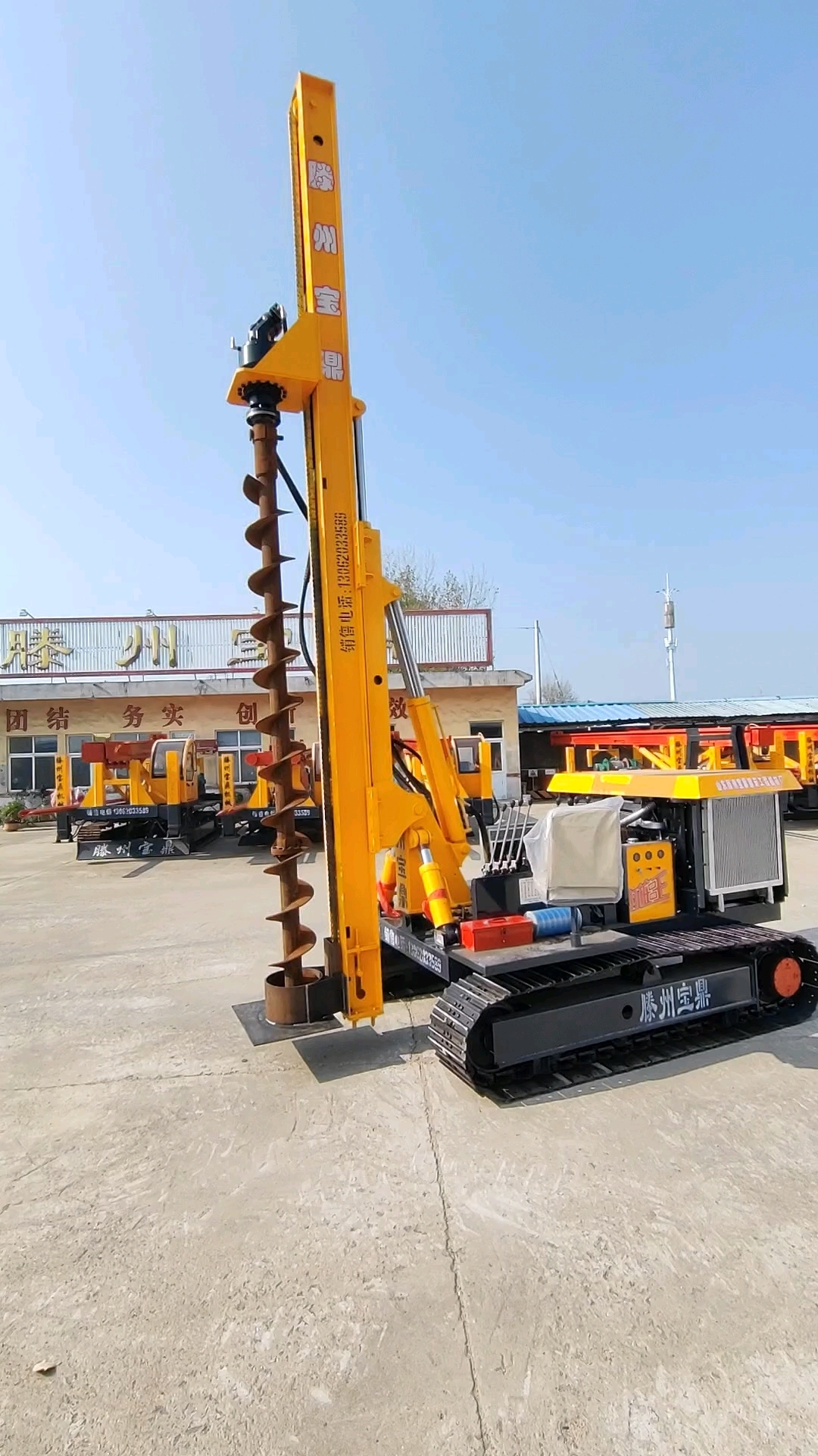 多功能钻机 光伏钻机 液压打桩机 钻孔机