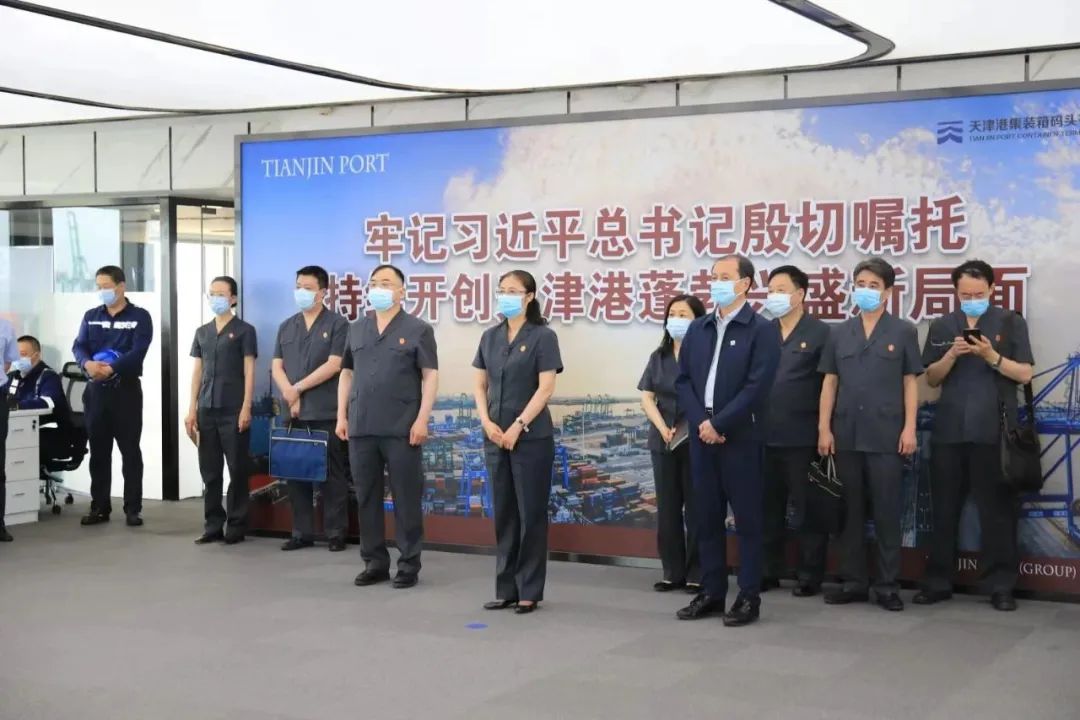 反腐 | 邢国友,张伟杰被逮捕!【津门政法快报2021.06.11】