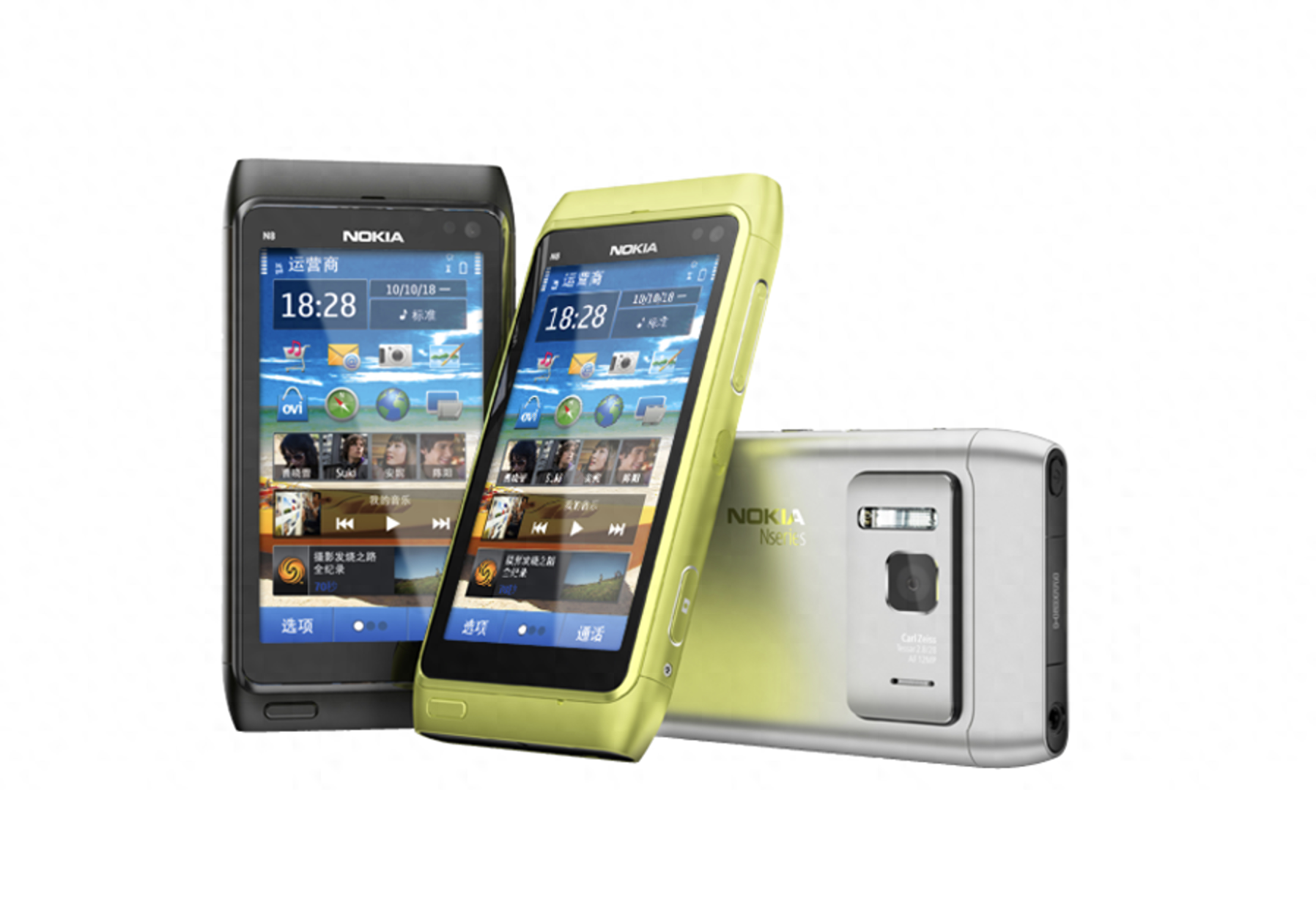 诺基亚n8:我也没想到2023年还能火!被小仙女们誉为"ccd平替"