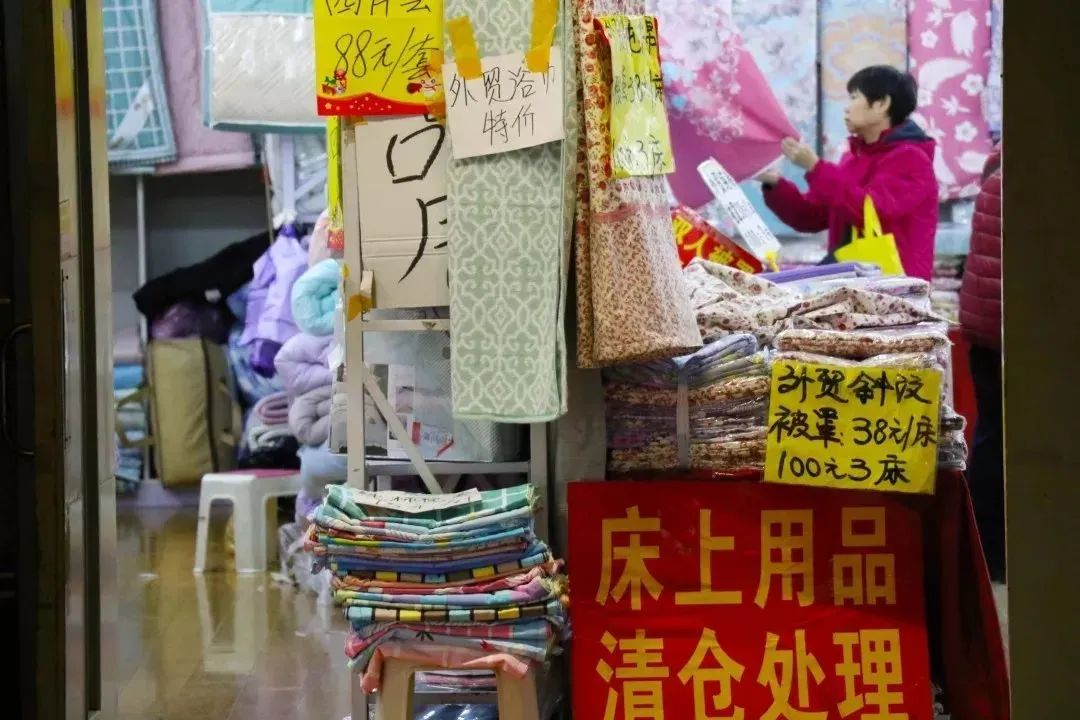 置顶|“五道口服装市场”年底变身！30年的记忆，要刷新了