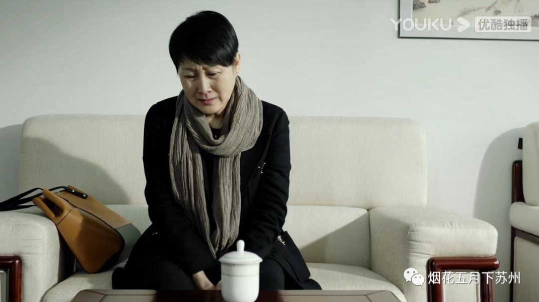 《人民的名义》:短短两个字,揭露出高育良与高小凤再婚的真相!