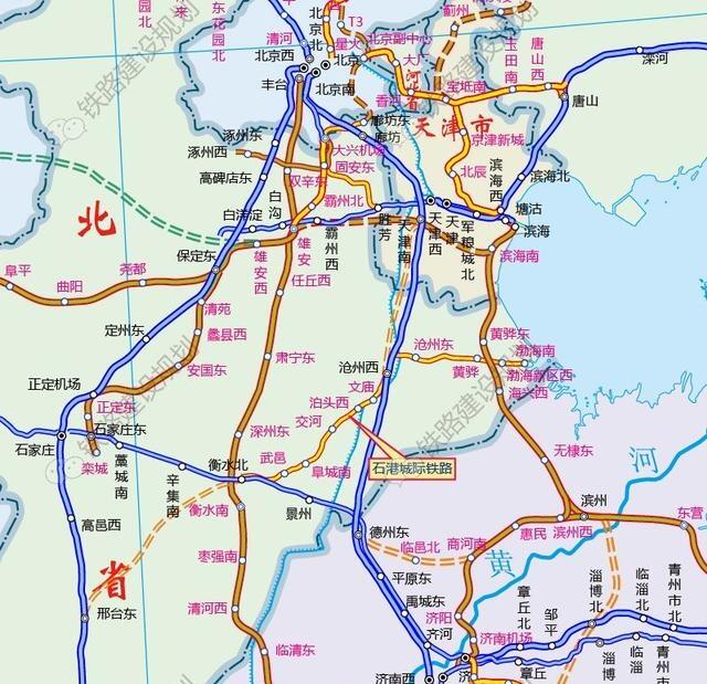 河北将开建"石衡沧港高铁",加密交通网络,对沿线有重要意义
