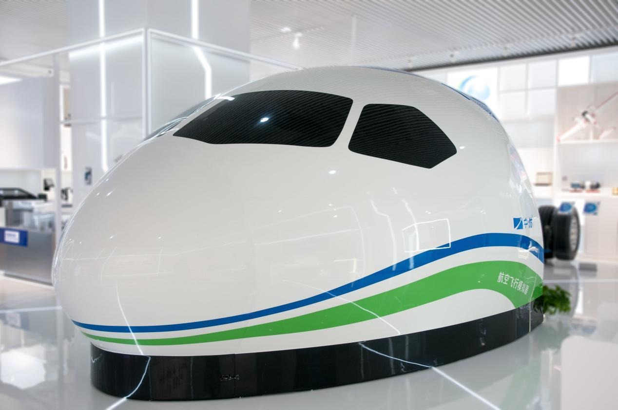 c91edu 国产大飞机教育模拟器