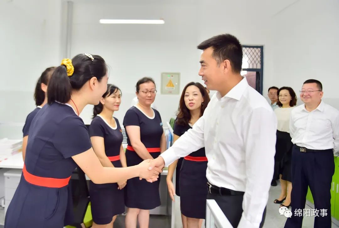 绵阳市庆祝第36个教师节座谈会召开 刘超讲话 元方主持