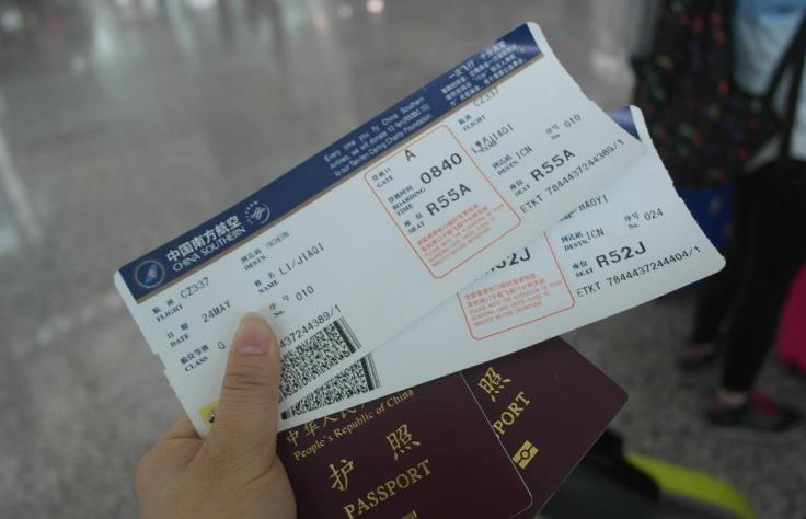 网上飞机票儿童机票比成人贵可以直接买成人票吗?