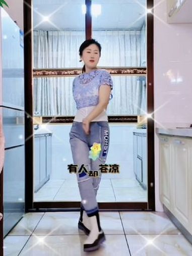 流浪抖音下载=抖音里面那个流浪的女人是谁