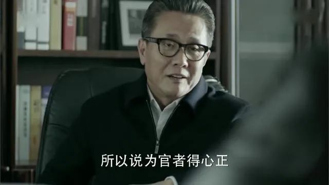 "高育良"的囚徒困境!