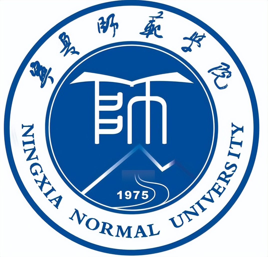 宁夏师范学院 logo图片