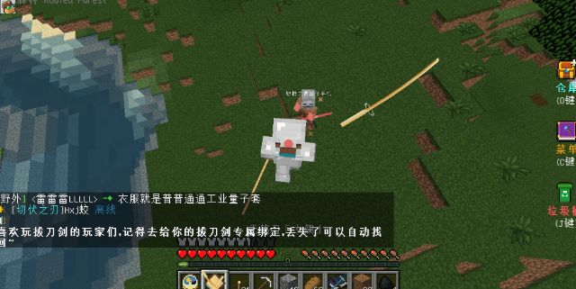 我的世界趣味服务器来啦，方块研究所大探秘！1