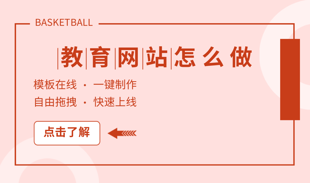 网站怎么做_网站怎么做到秒收录 z42华网优站网 网站怎么做_网站怎么做到秒收录 z42华网优站网（网站如何做到秒收录） 搜狗词库