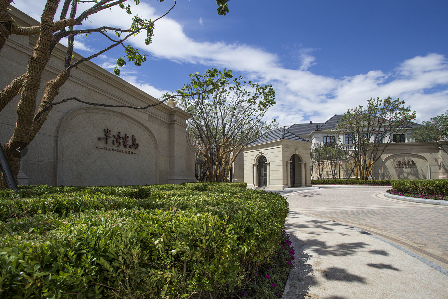 天津首页「融创半湾半岛」售楼处电话-位置-详情-价格「官」