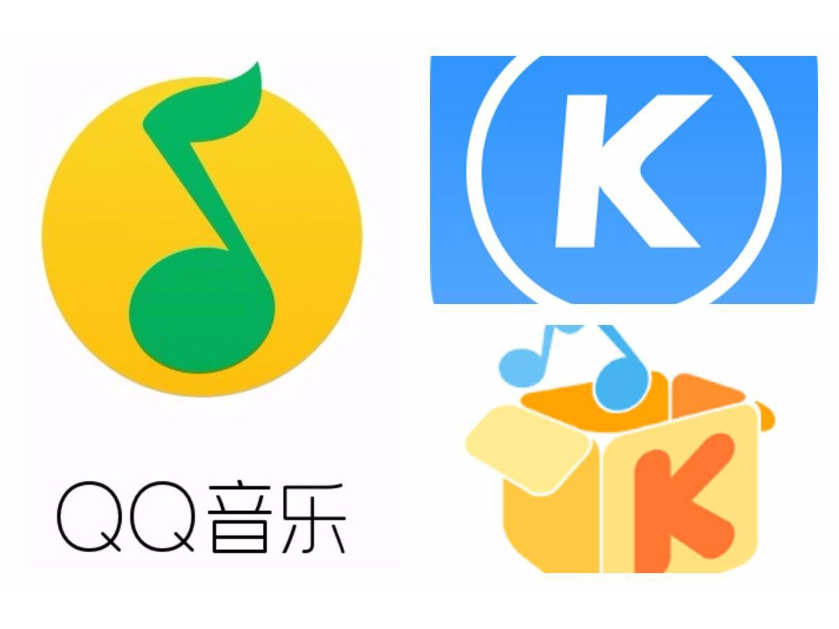 還不知道,排名前三的音樂app,都是一家公司的, 那就是騰訊音樂集團!