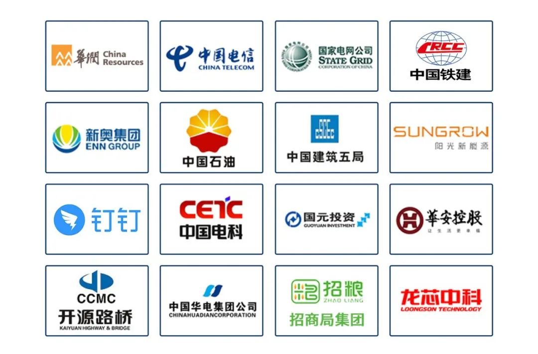 安徽电视台专访云玺量子ceo,在安徽经视《第一时间》播出