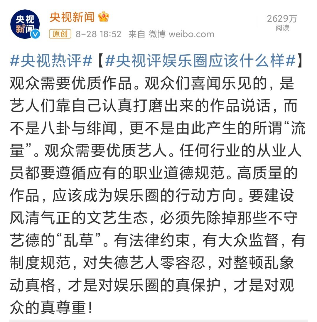 痔疮娱乐八卦的简单介绍 痔疮娱乐八卦的简单

先容
（痔疮学说） 娱乐八卦