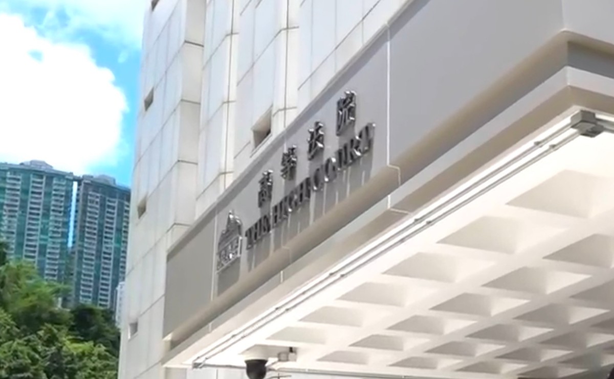 黎智英想跑？没门！香港高院三拒黎智英离港请求