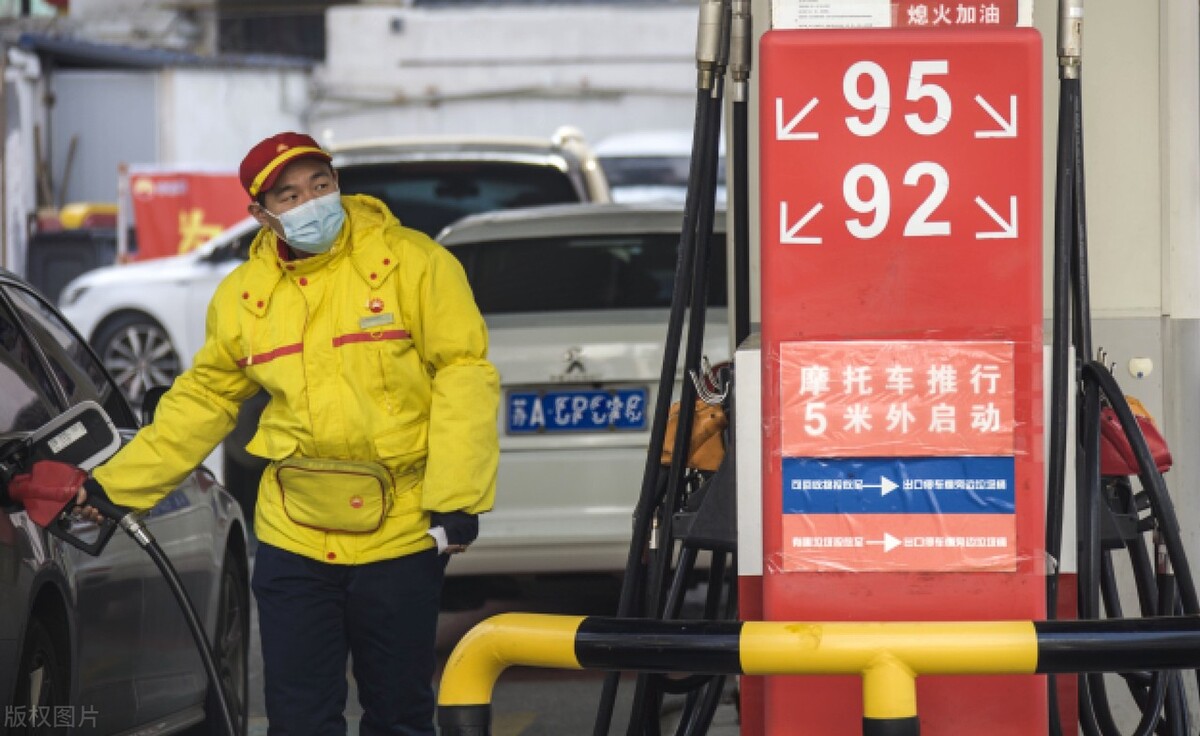 油價調整消息,漲幅再創新高,1月27日,加油站新92,95汽油售價