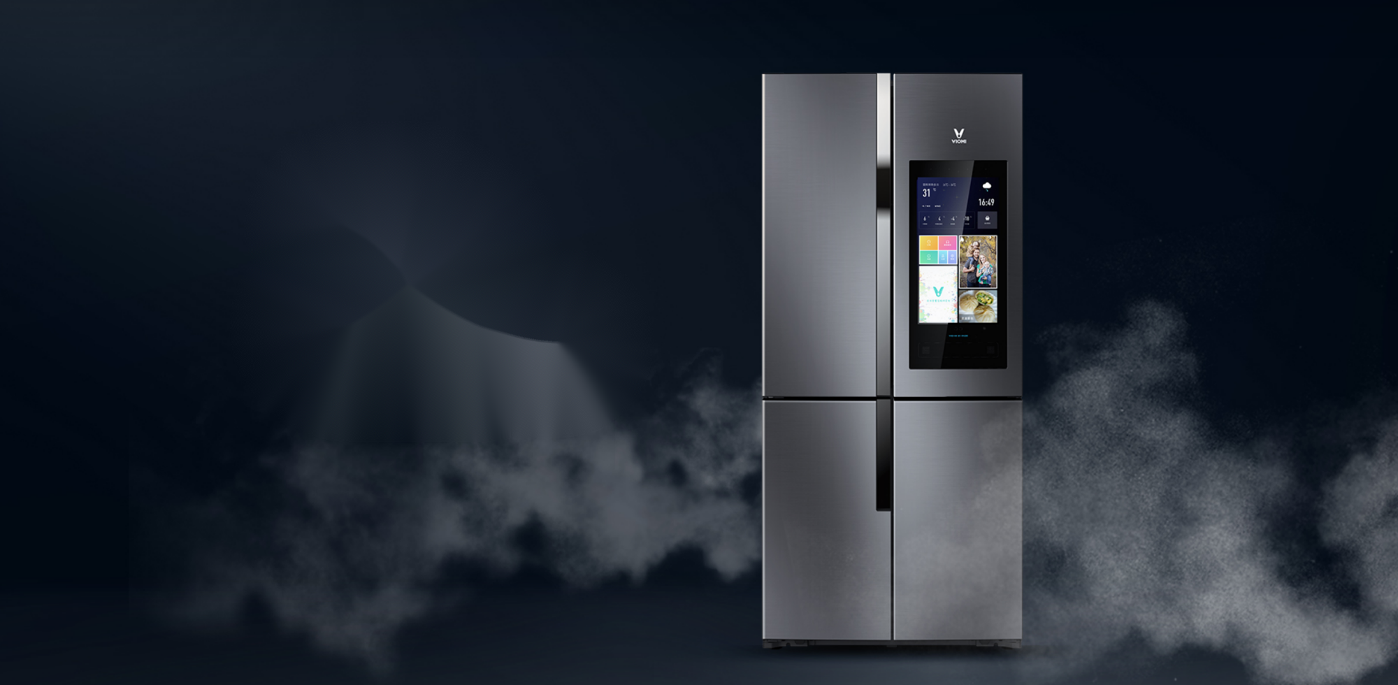 冰箱成了"广告机"?云米回应:不存在无法关闭