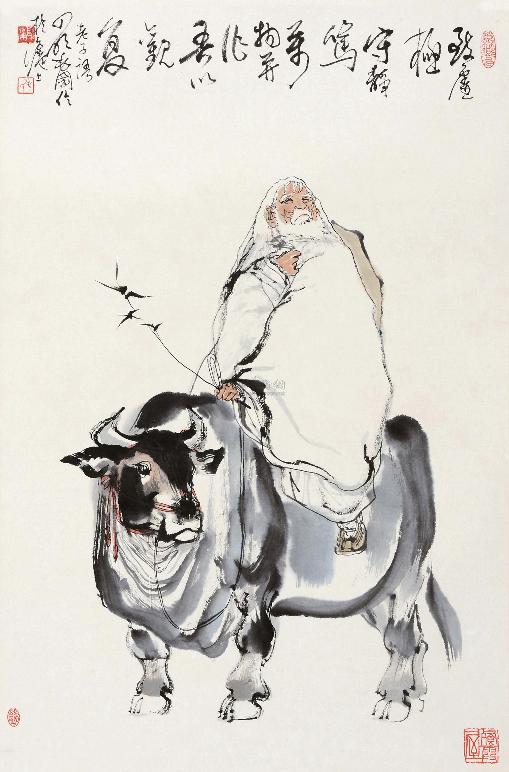 《道德经》中的"道",究竟是什么?它到底想要表达什么?