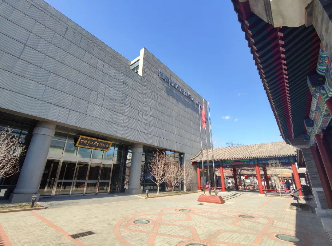 走,去中国华侨历史博物馆