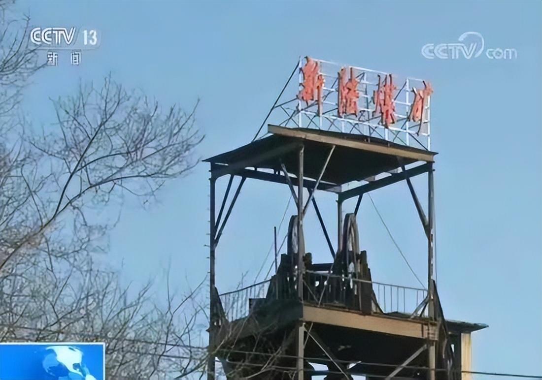 鹤岗黑老大姜和林:称霸鹤岗十余年,但被捕时却毫无反抗之力