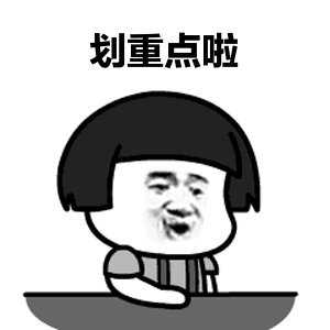 「民法典」夫妻一方负担较多家庭义务,离婚时有权主张经济补偿