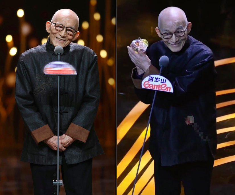 被断言活不过13岁靠皈依佛门渡劫,90岁游本昌获奖,全场演员起立