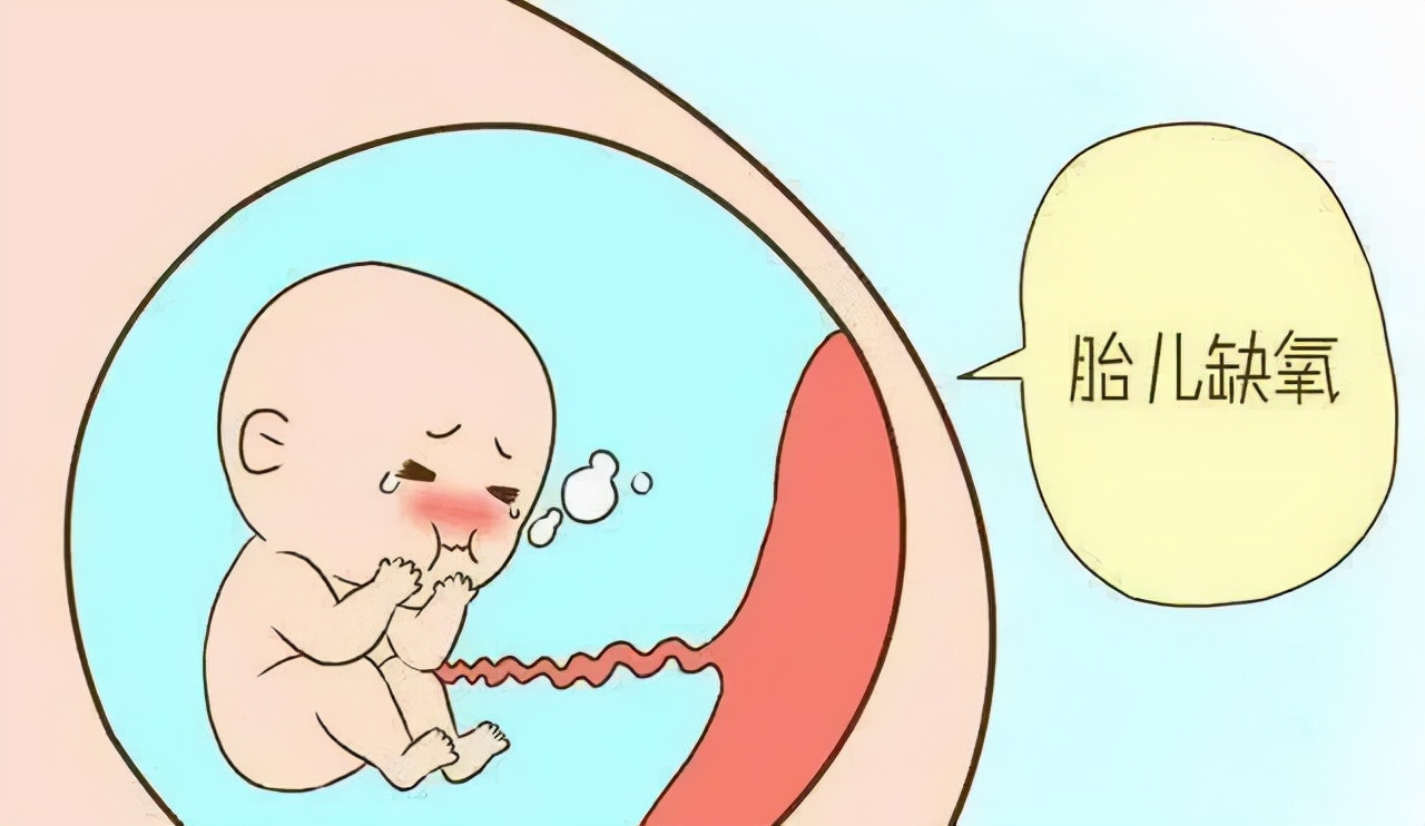 罕见疾病妊娠期肝内胆汁淤积症,若不积极治疗会影响腹中宝宝健康