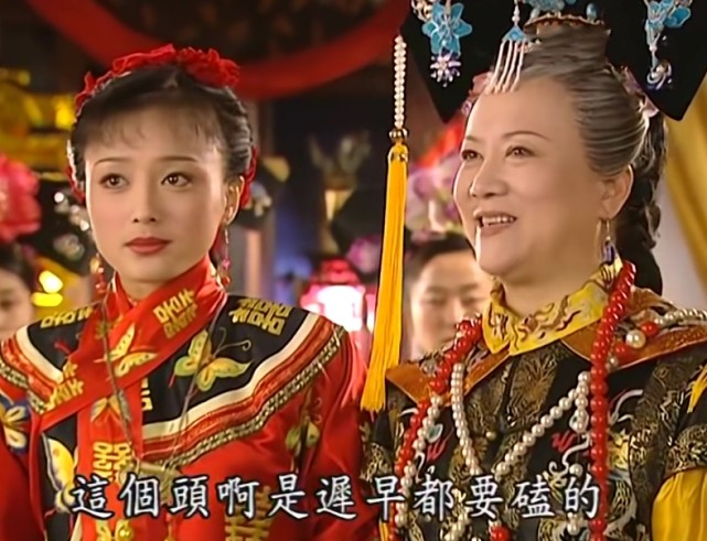 还珠格格:陈家四个女儿,老佛爷为何宠知画?皆因她衣服上的图案