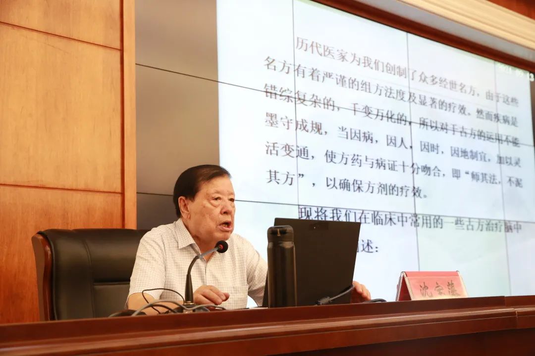 鸢都杏林薪火再添新柴——国医大师沈宝藩教授再次莅临潍坊