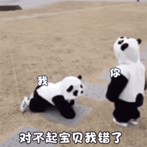 2024秋招的紧急通知!