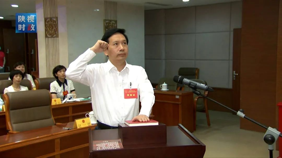 热点|赵一德任陕西省副省长、代省长