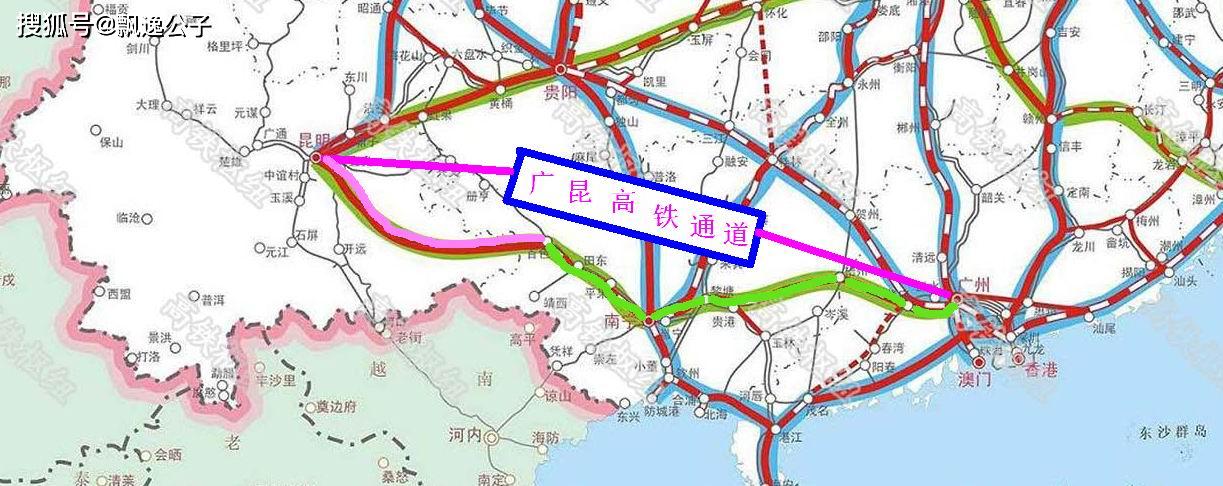 国铁与云黔桂粤规划一千多公里高铁,粤港澳大湾区至昆明3至5小时