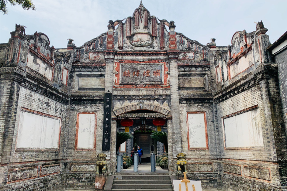 该庄园在成都大邑的安仁镇中,门票50元,是我国中近现代时代非常重要的