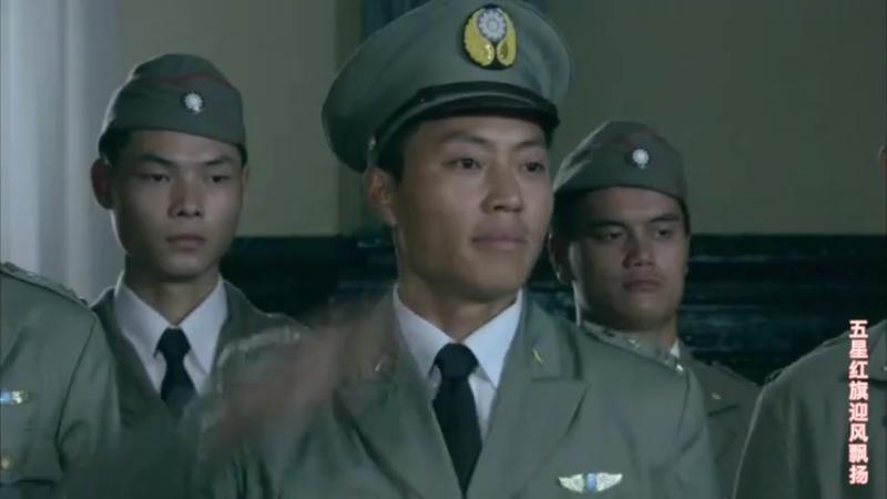 五星红旗台湾头号王牌飞行员李南屏被岳振华二营打下解气