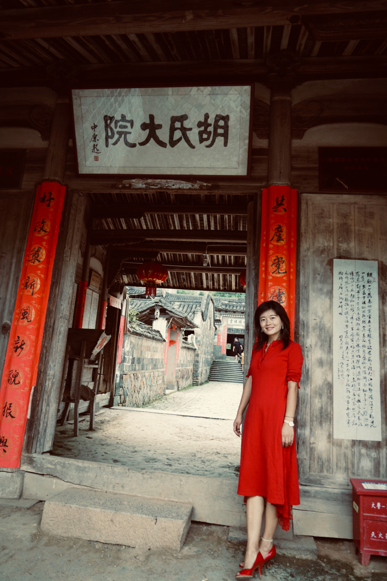 浙江泰顺最美古民居胡氏大院,惊艳了时光,值得慢慢游,细细品