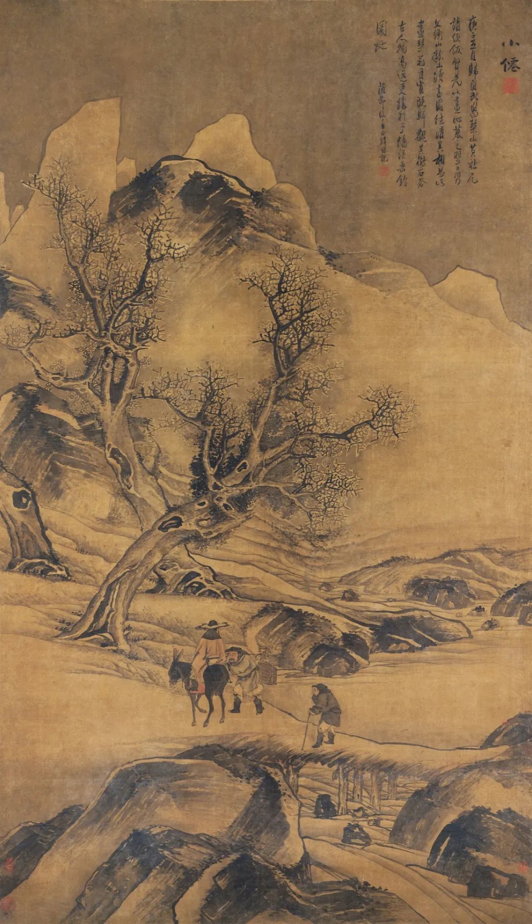 浙派巨头──吴伟