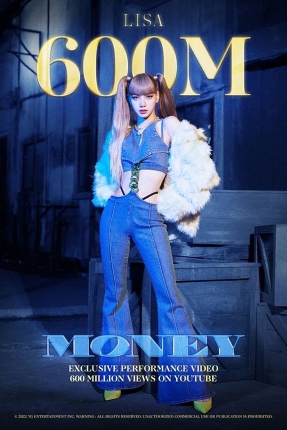 Lisa独唱歌曲《MONEY》mv播放量超6亿