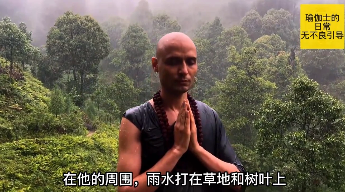 窥探瑜伽士的不凡修行:在喜马拉雅山深处的冥想,倒立与挂在树上