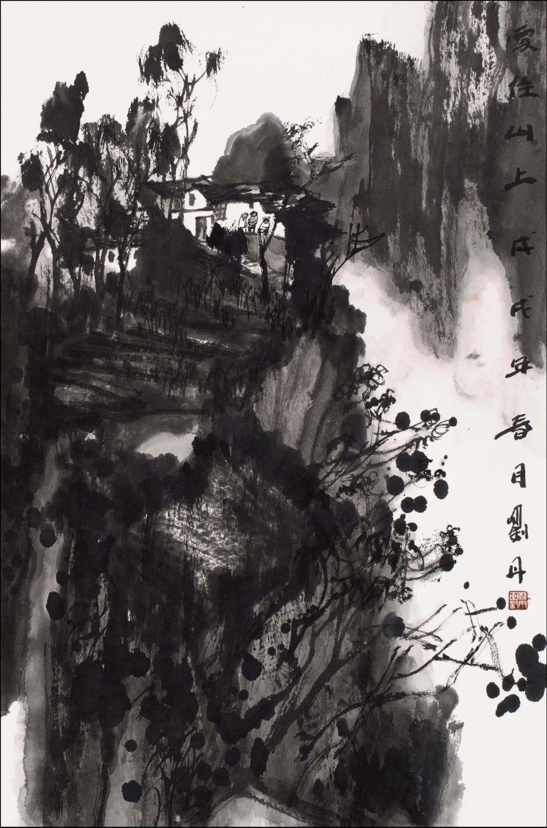 雅静恬淡 墨韵田园——刘丹当代水墨山水画作品解析