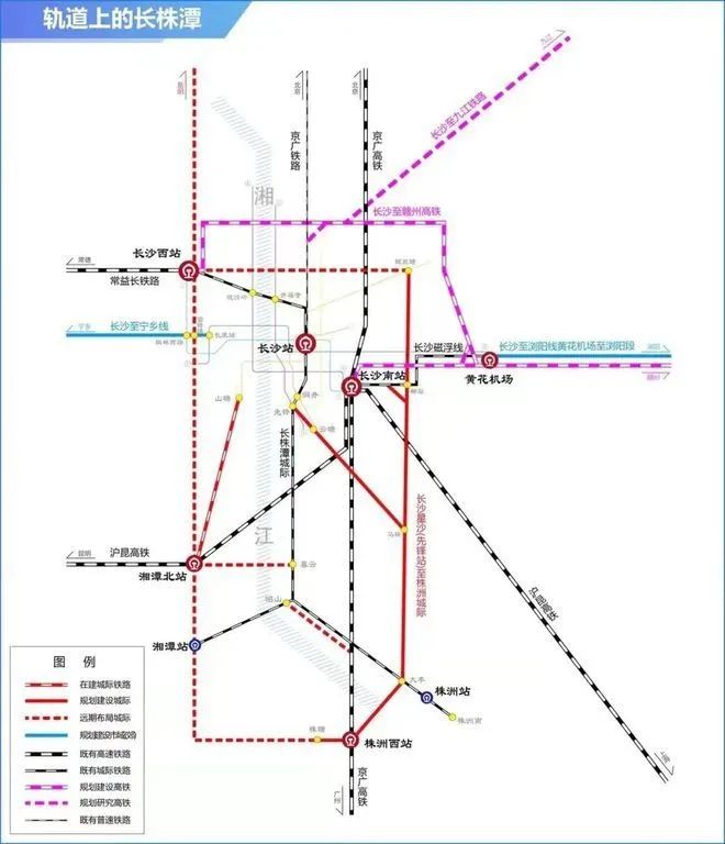 官宣!長沙6月西環線載客運營,今年新開工建4條地鐵!