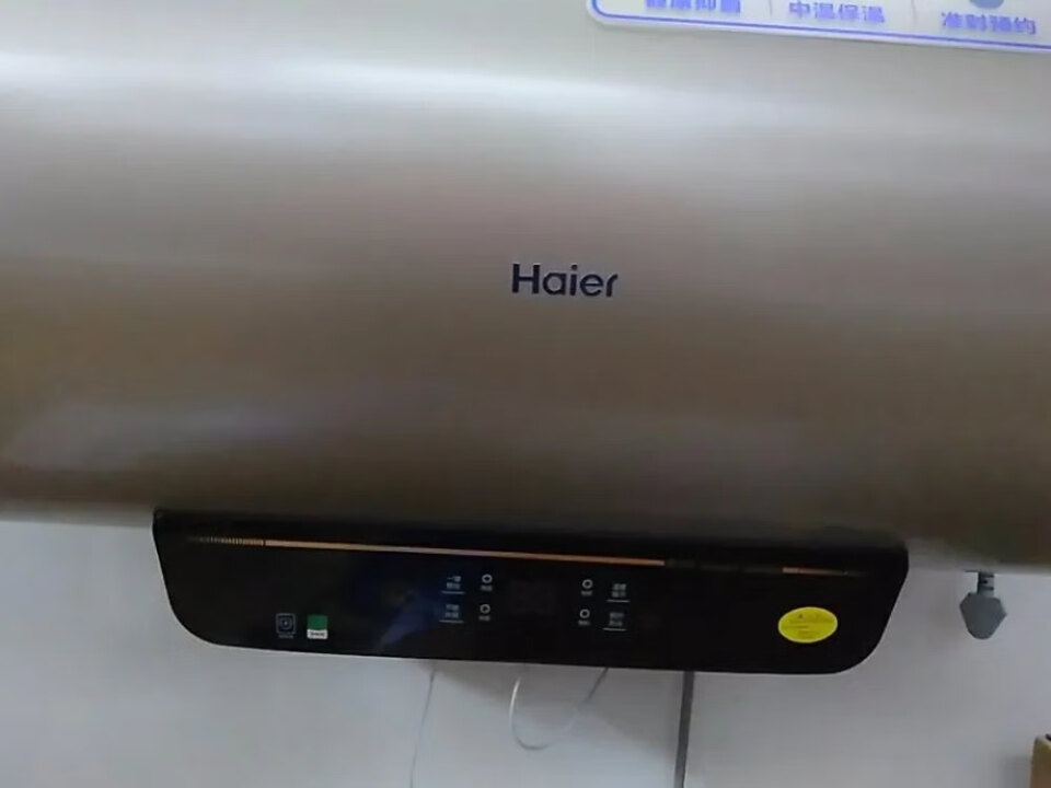海尔热水器6001-q7s图片