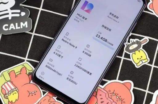 红米note9测评:展现千元机中的战斗机性能!