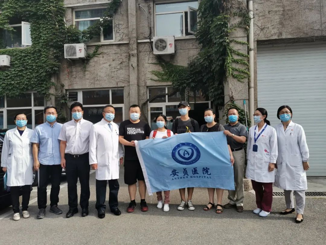 热点北京多家医院支援地坛医院，白衣战士再出征！