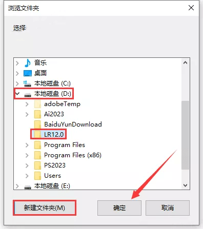 lr图片后期处理教程lightroom lr 软件下载及安装教程