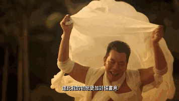 "基哥"李兆基的江湖传奇,和他的翻转人生