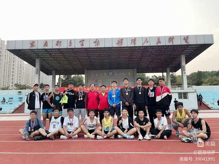 应城二中获得孝感市2022年体艺特色招生资格