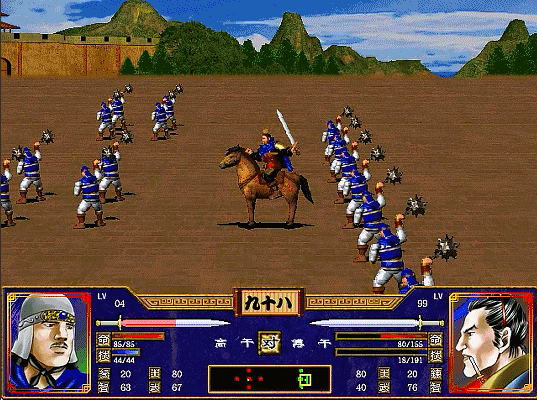 三国群英传2,杂牌4将,当初也有不少玩家会使用